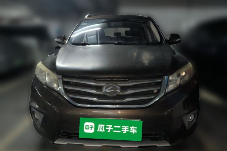 Used Land X5 2014 2.0T Automatic Enjoyment Version Front