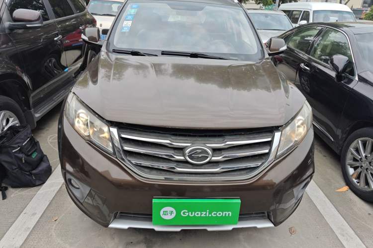 Used Land X5 2014 2.0T Automatic Enjoyment Version Front