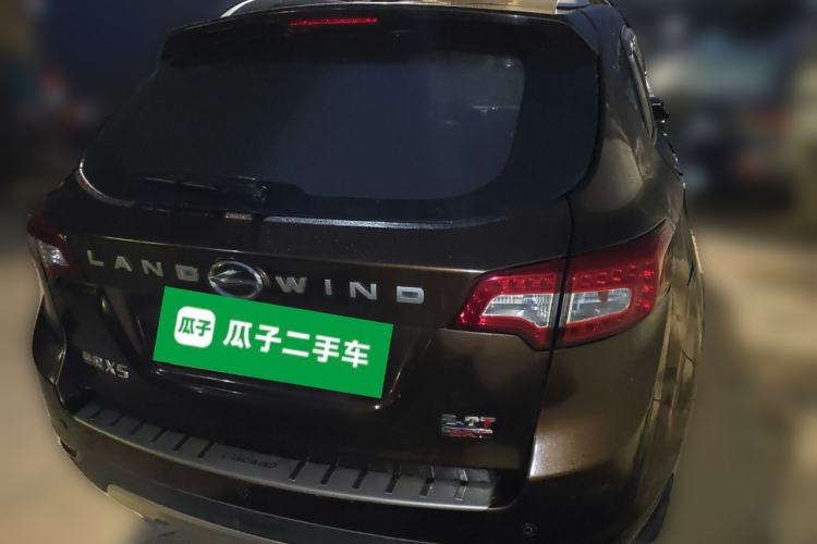 Used Land X5 2014 2.0T Automatic Enjoyment Version Rear Right 45 Deg