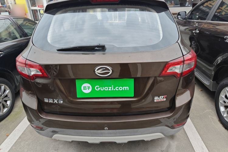 Used Land X5 2014 2.0T Automatic Enjoyment Version Rear