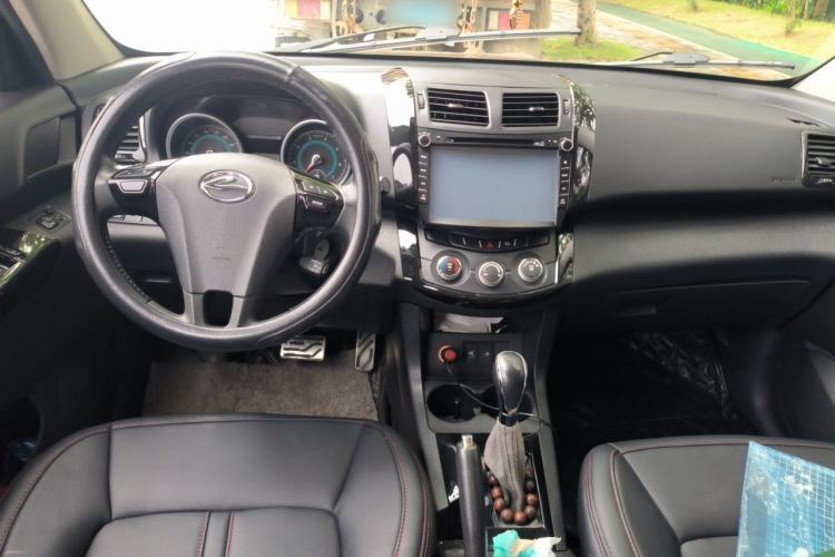 Used Land X5 2014 2.0T Automatic Innovation Edition Center Console