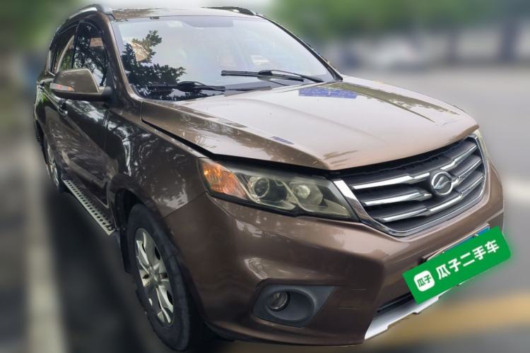 Used Land X5 2014 2.0T Automatic Innovation Edition Front Right 45 Deg