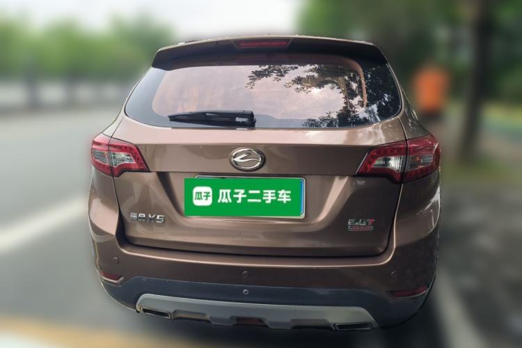 Used Land X5 2014 2.0T Automatic Innovation Edition Rear