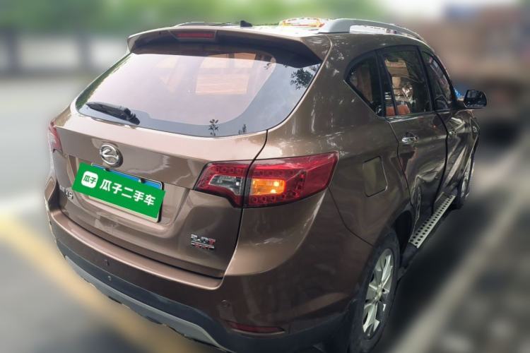 Used Land X5 2014 2.0T Automatic Innovation Edition Rear Right 45 Deg