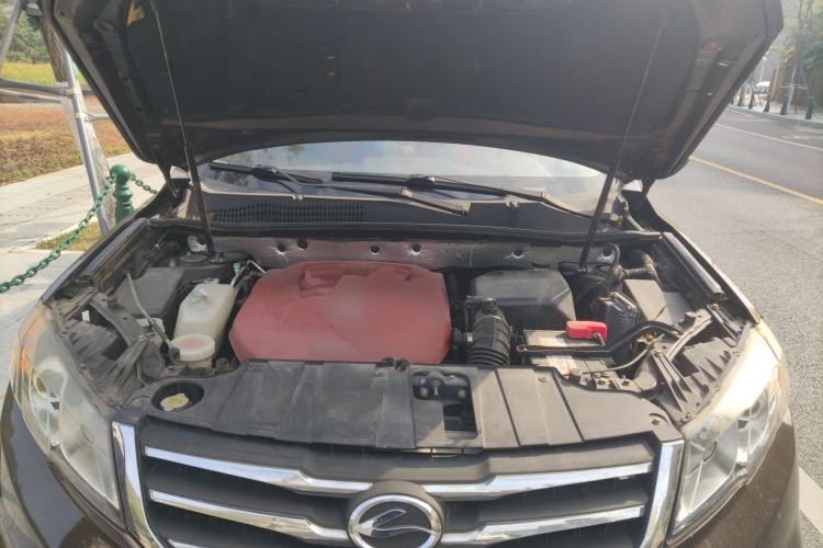 Used Land X5 2014 2.0T Automatic Enjoyment Version Engine Bay