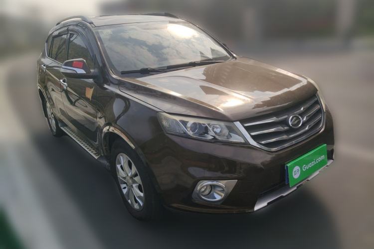 Used Land X5 2014 2.0T Automatic Enjoyment Version Front Right 45 Deg