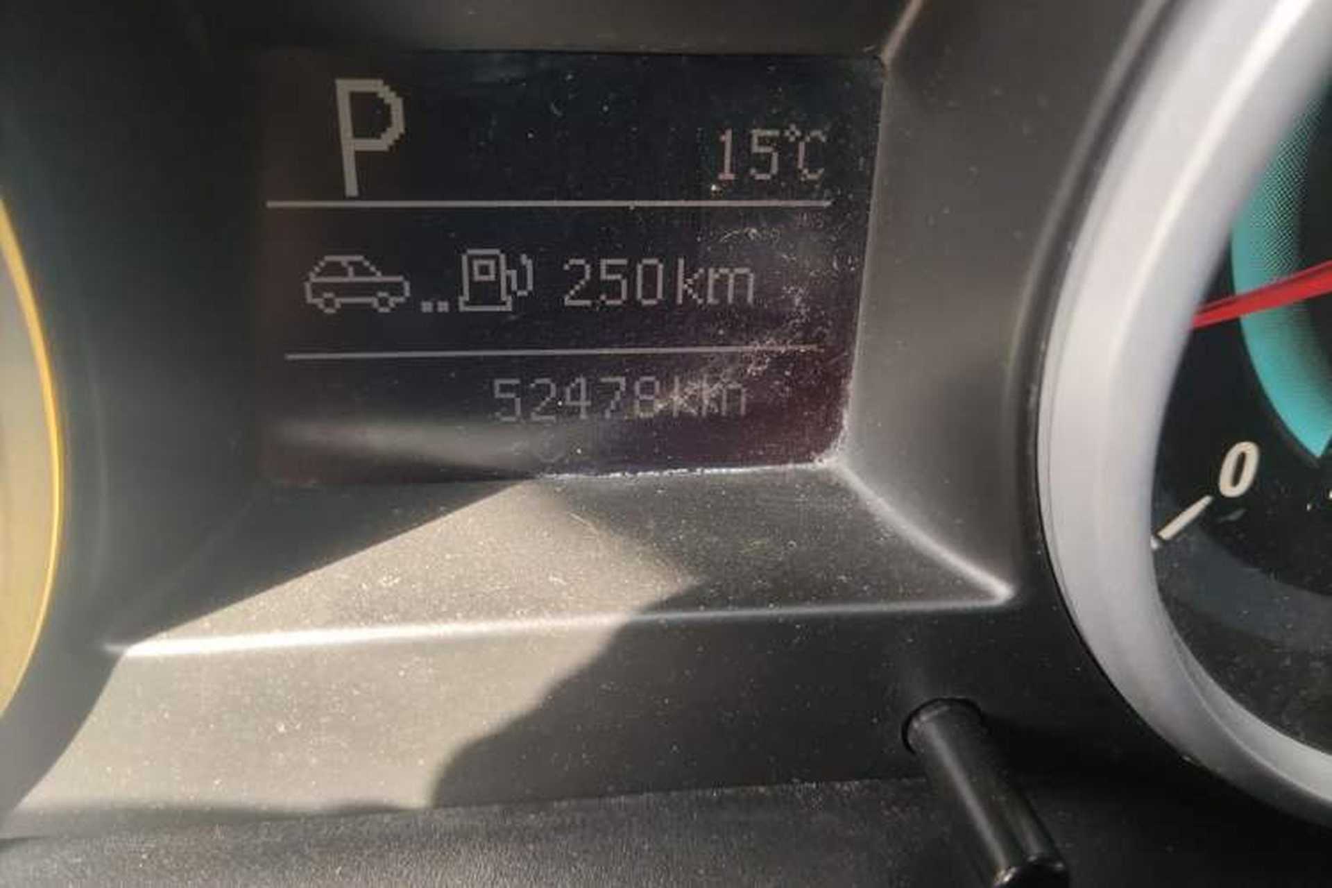Used Land X5 2014 2.0T Automatic Enjoyment Version Odometer Close Up
