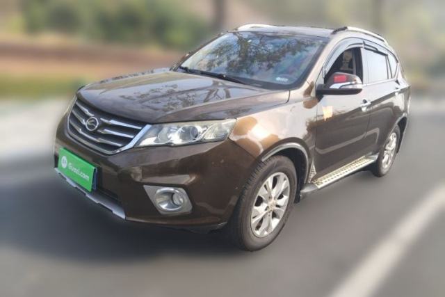 Used Land X5 2014 2.0T Automatic Enjoyment Version
