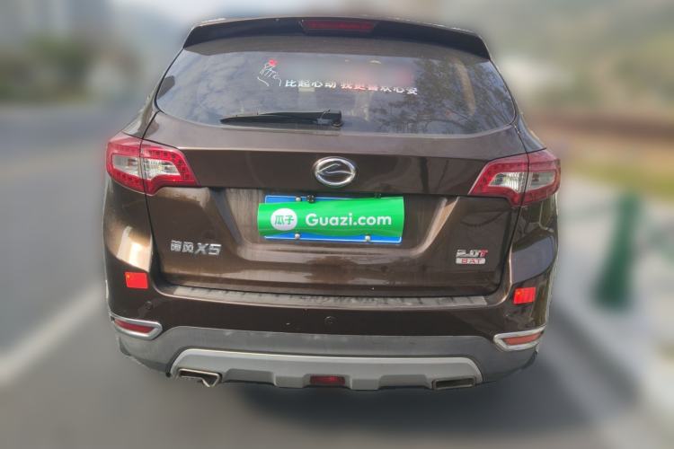 Used Land X5 2014 2.0T Automatic Enjoyment Version Rear