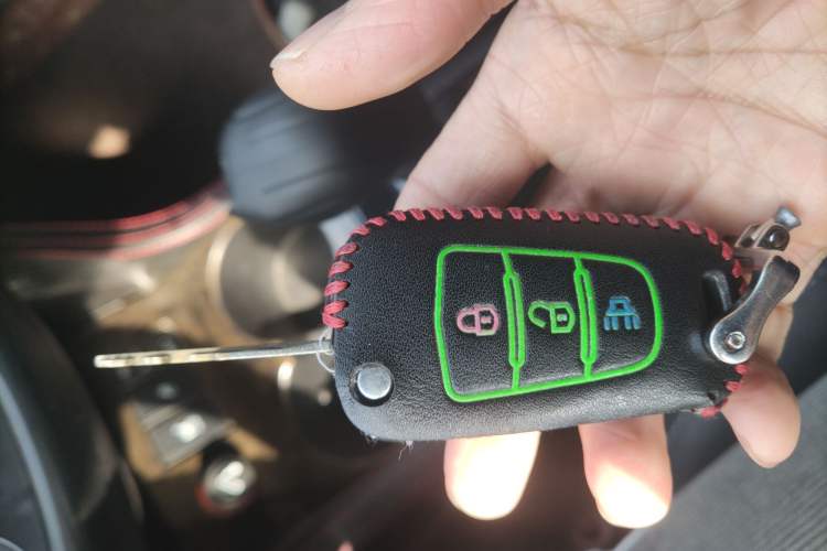 Used Land X5 2014 2.0T Automatic Enjoyment Version Vehicle Key