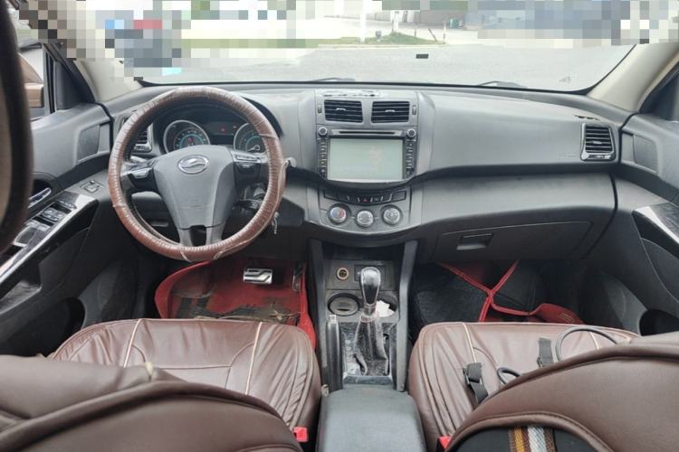 Used Land X5 2014 2.0T Automatic Innovation Edition Center Console