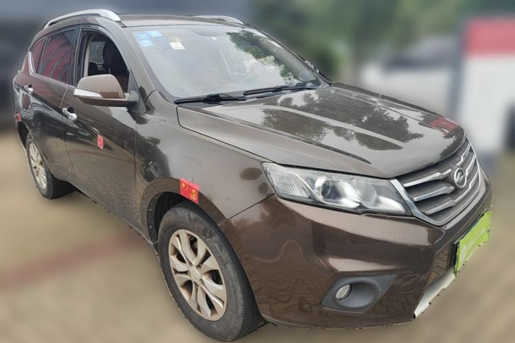 Used Land X5 2014 2.0T Automatic Innovation Edition Front Right 45 Deg