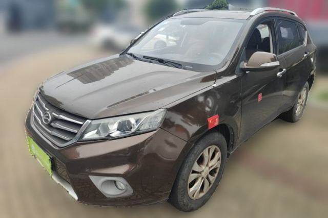 Used Land X5 2014 2.0T Automatic Innovation Edition