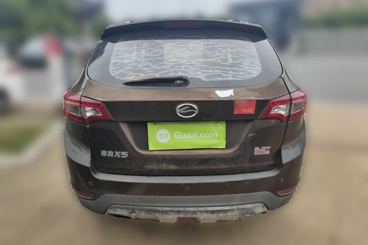 Used Land X5 2014 2.0T Automatic Innovation Edition Rear