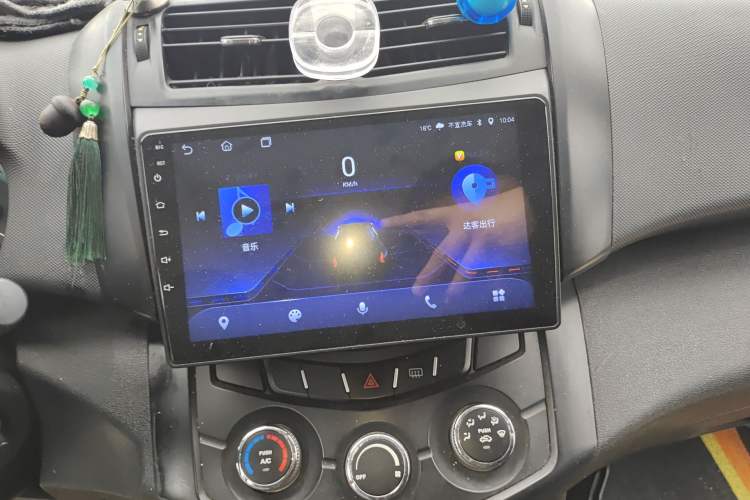 Used Land X5 2014 2.0T Automatic Innovation Edition Audio And AC Panel