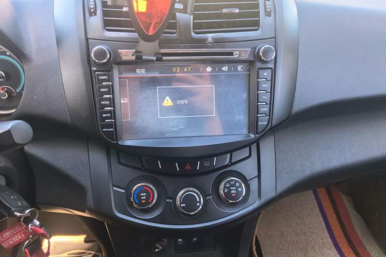 Used Land X5 2014 2.0T Automatic Innovation Edition Audio And AC Panel