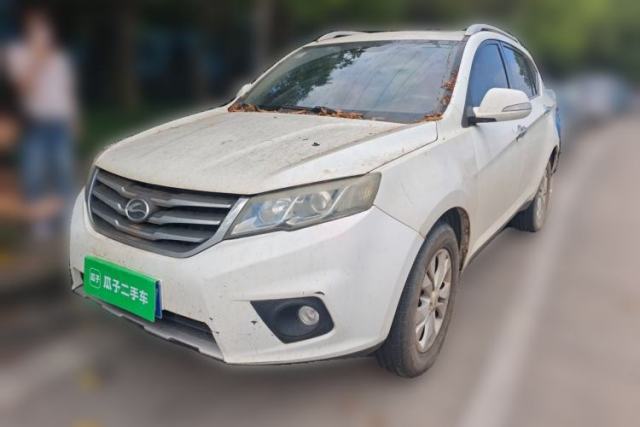 Used Land X5 2014 2.0T Automatic Innovation Edition