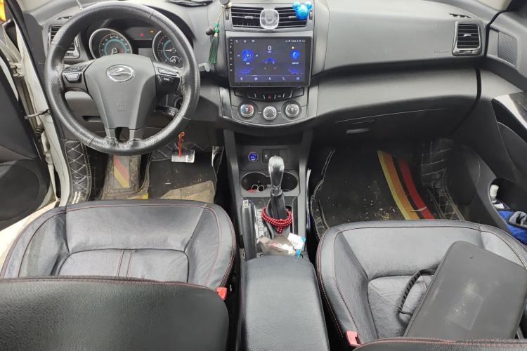 Used Land X5 2014 2.0T Automatic Innovation Edition Center Console