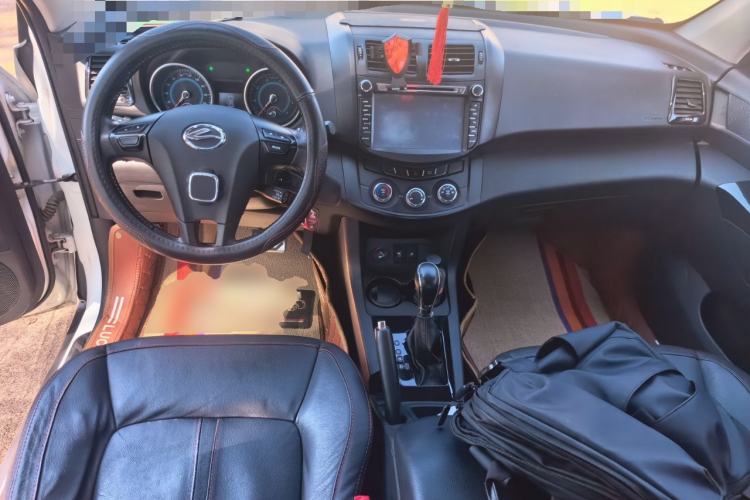 Used Land X5 2014 2.0T Automatic Innovation Edition Center Console