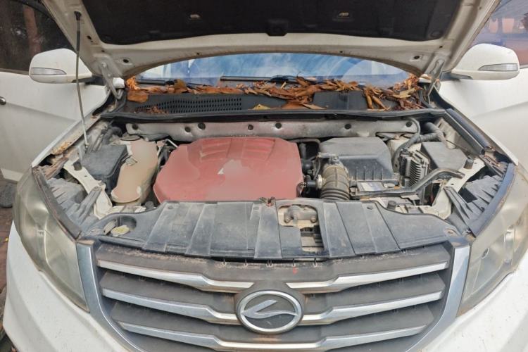 Used Land X5 2014 2.0T Automatic Innovation Edition Engine Bay