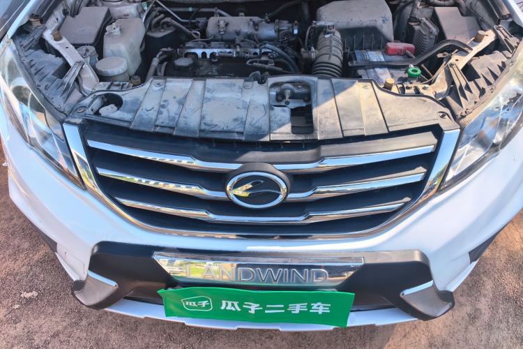 Used Land X5 2014 2.0T Automatic Innovation Edition Engine Bay