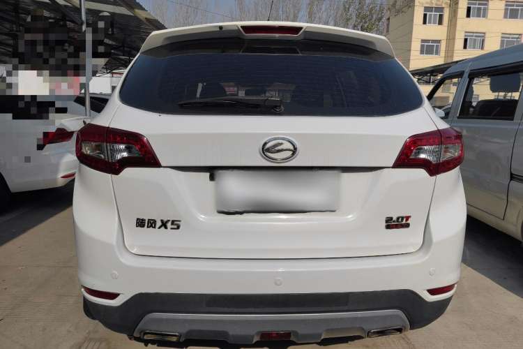 Used Land X5 2014 2.0T Automatic Enjoyment Version Exterior 3