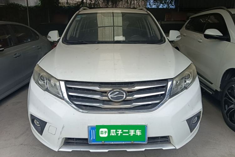 Used Land X5 2014 2.0T Automatic Enjoyment Version Front