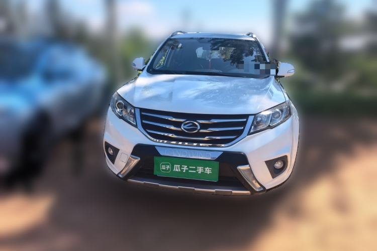 Used Land X5 2014 2.0T Automatic Innovation Edition Front