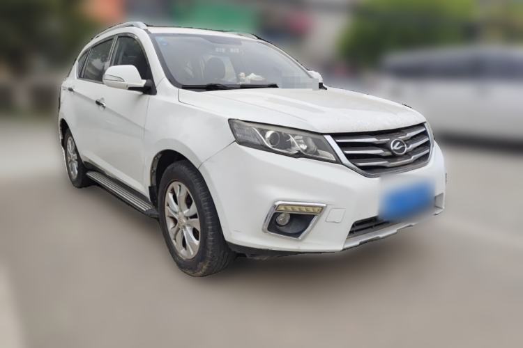 Used Land X5 2014 2.0T Automatic Innovation Edition Front Right 45 Deg