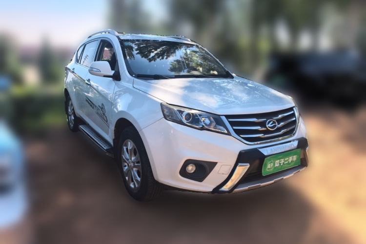 Used Land X5 2014 2.0T Automatic Innovation Edition Front Right 45 Deg