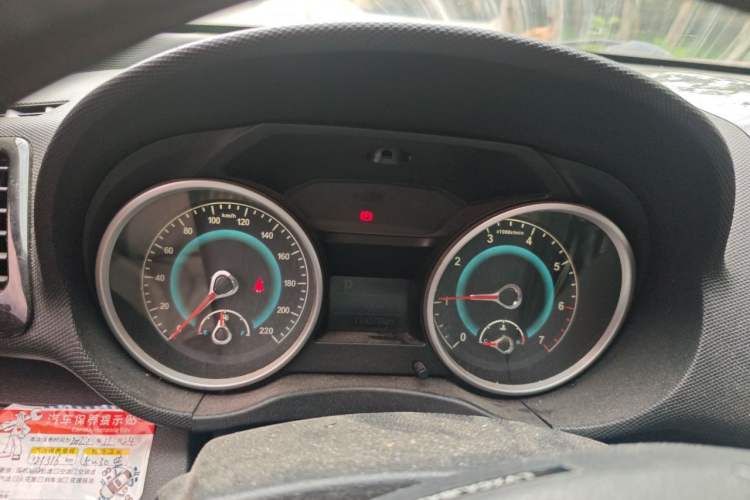 Used Land X5 2014 2.0T Automatic Innovation Edition Instrument Cluster
