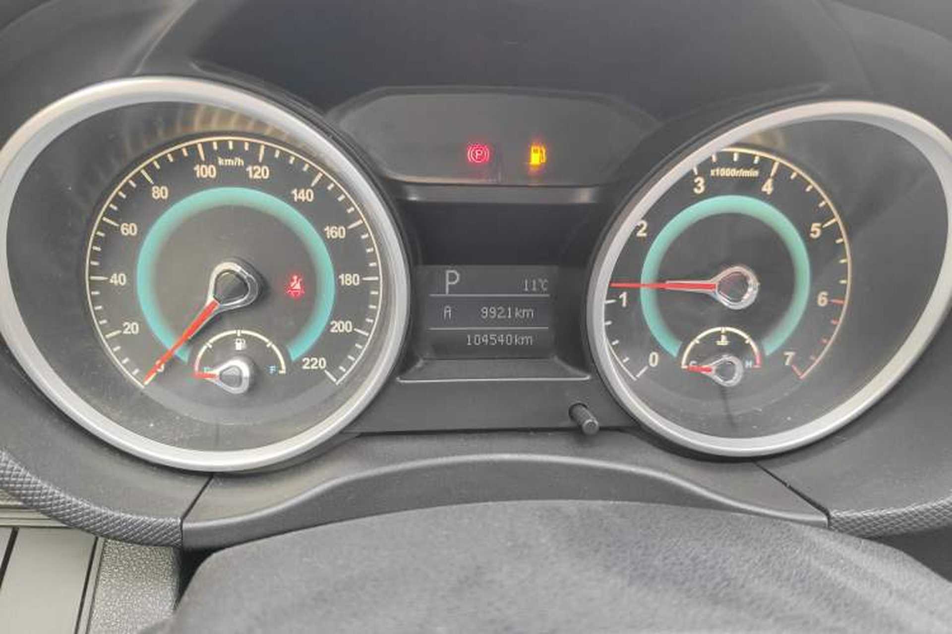 Used Land X5 2014 2.0T Automatic Enjoyment Version Odometer Close Up