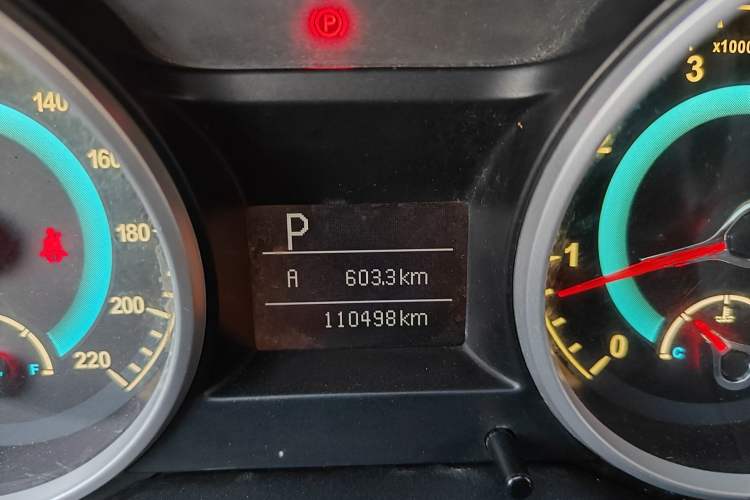 Used Land X5 2014 2.0T Automatic Innovation Edition Odometer Close Up