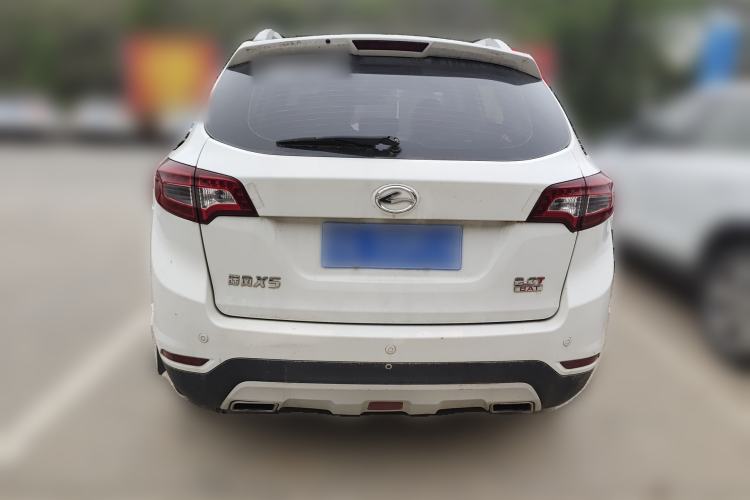 Used Land X5 2014 2.0T Automatic Innovation Edition Rear