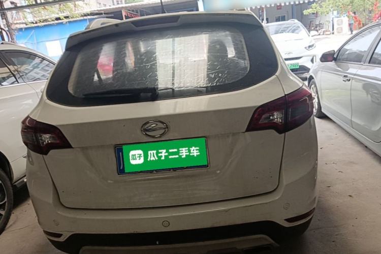 Used Land X5 2014 2.0T Automatic Enjoyment Version Rear