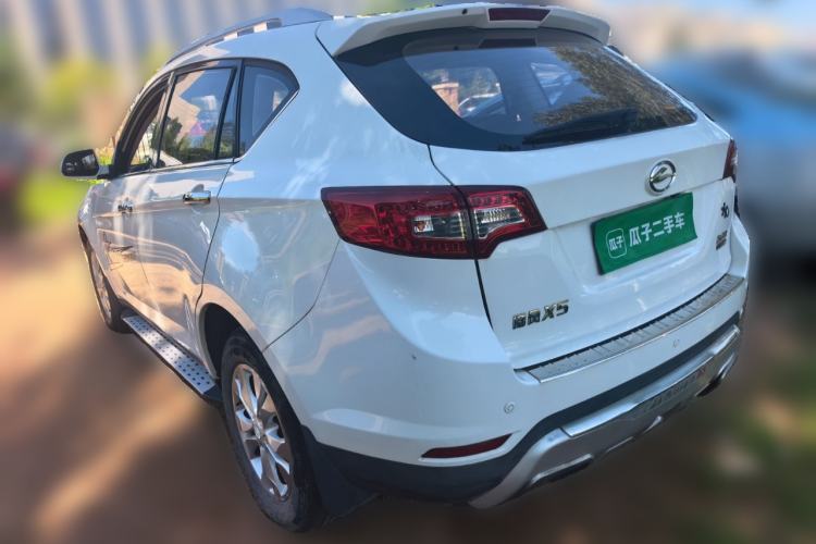 Used Land X5 2014 2.0T Automatic Innovation Edition Rear Left 45 Deg