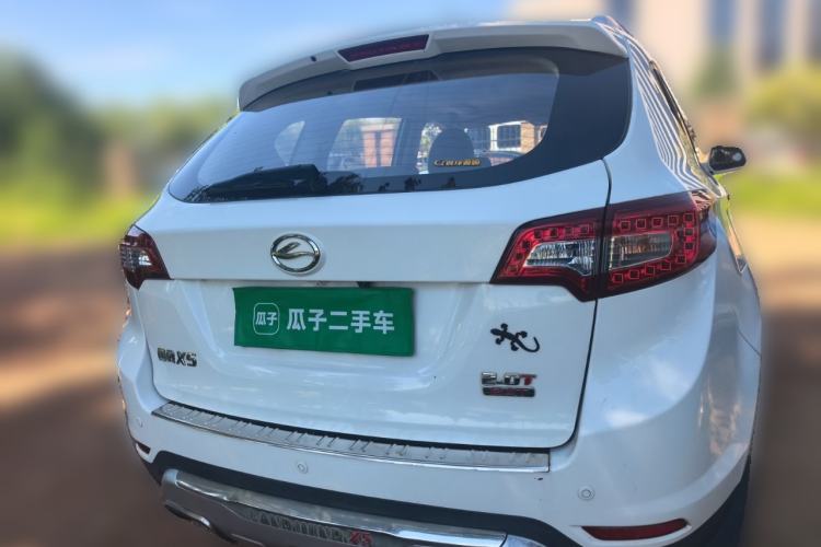 Used Land X5 2014 2.0T Automatic Innovation Edition Rear