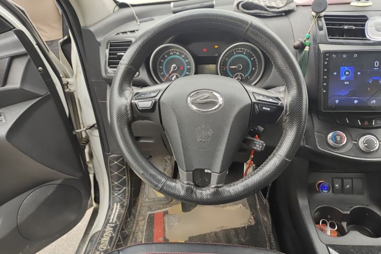 Used Land X5 2014 2.0T Automatic Innovation Edition Steering Wheel