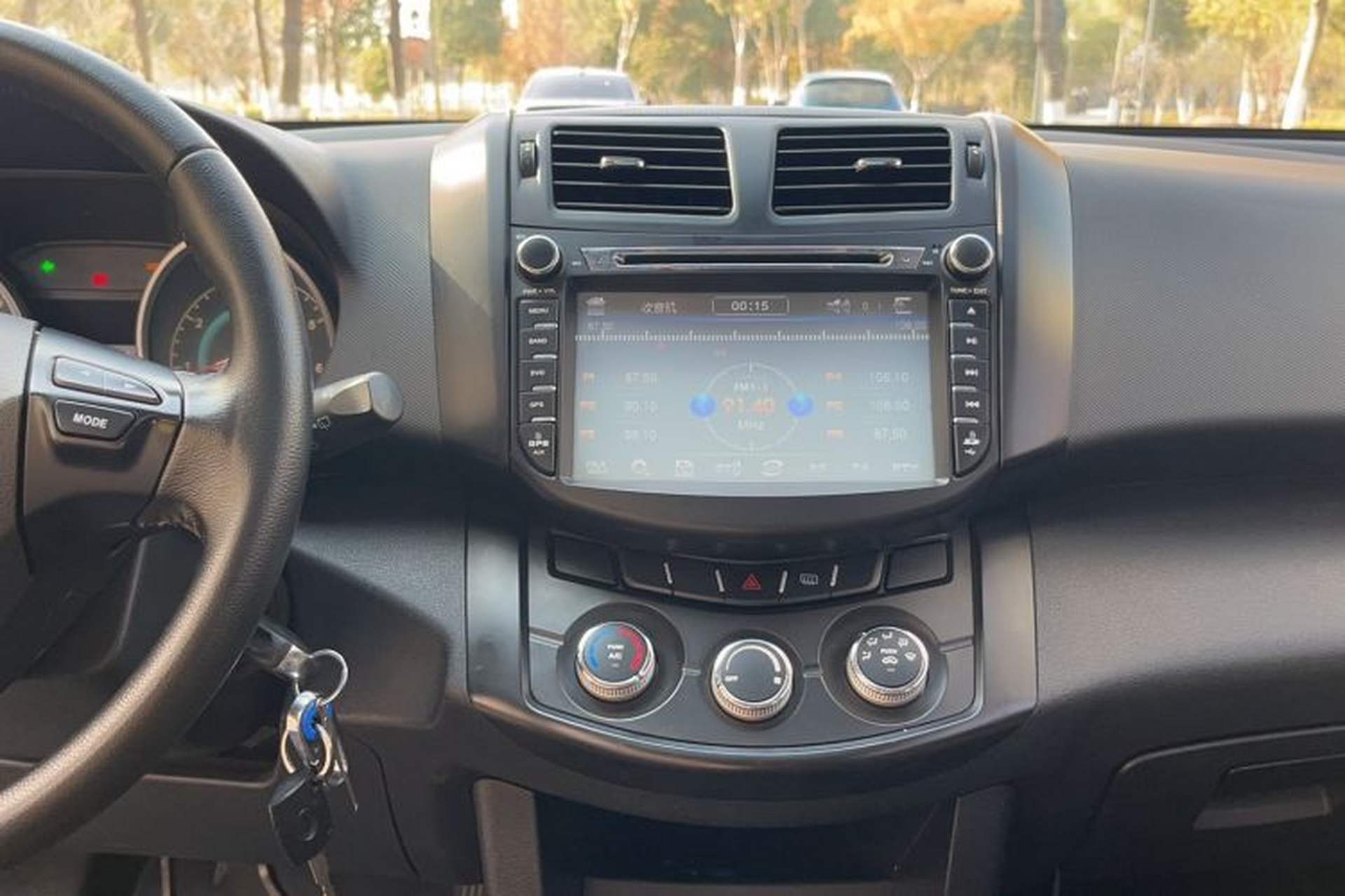 Used Land X5 2013 2.0T Manual Chuanling Edition Audio And AC Panel