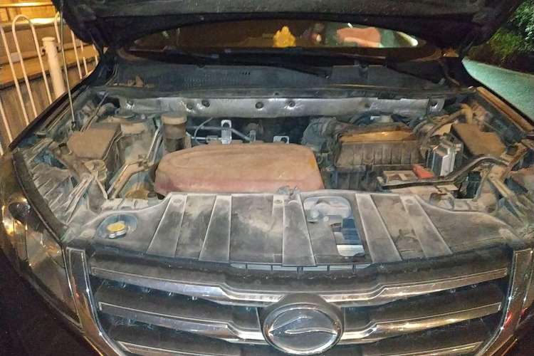 Used Land X5 2015 1.5T CVT Innovation Edition Engine Bay