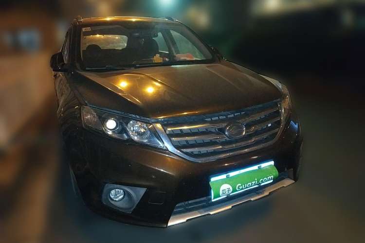 Used Land X5 2015 1.5T CVT Innovation Edition Front Right 45 Deg