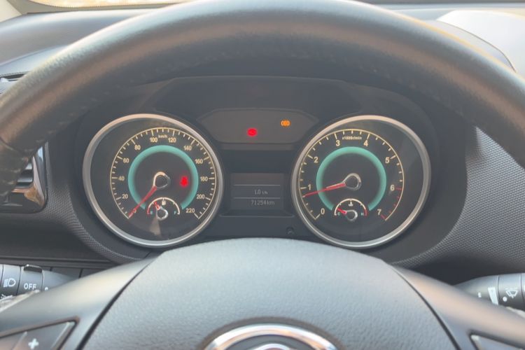 Used Land X5 2013 2.0T Manual Chuanling Edition Instrument Cluster
