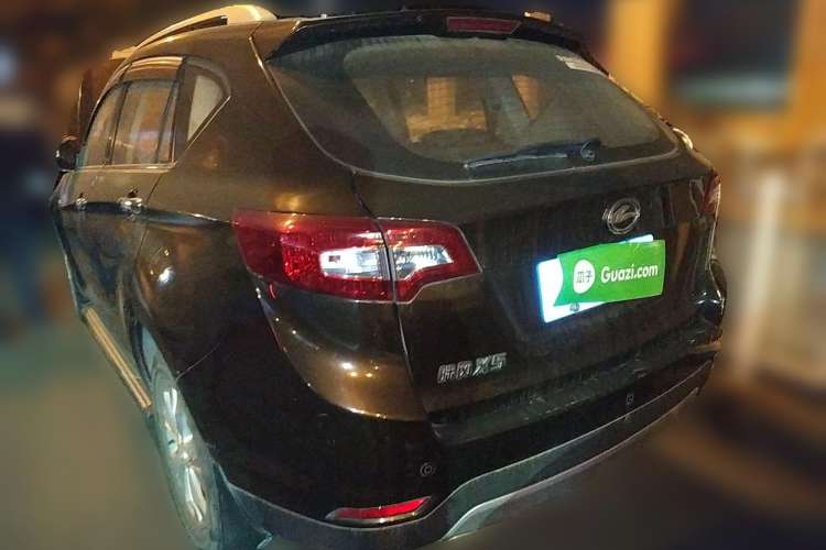 Used Land X5 2015 1.5T CVT Innovation Edition Rear Left 45 Deg