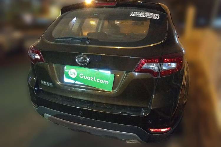 Used Land X5 2015 1.5T CVT Innovation Edition Rear Right 45 Deg