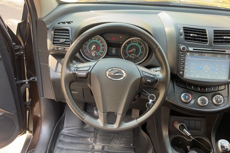 Used Land X5 2013 2.0T Manual Chuanling Edition Steering Wheel