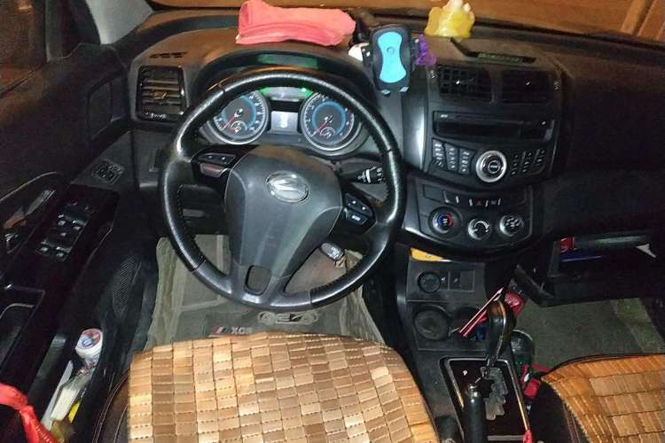 Used Land X5 2015 1.5T CVT Innovation Edition Steering Wheel