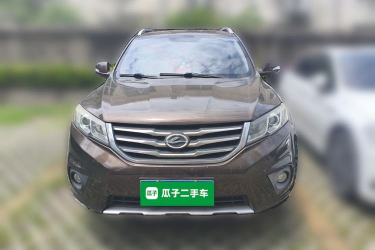 Used Land X5 2015 1.5T Manual Innovation Edition Front