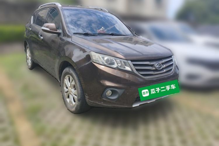 Used Land X5 2015 1.5T Manual Innovation Edition Front Right 45 Deg
