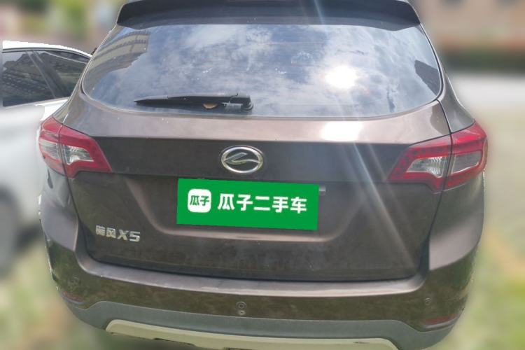 Used Land X5 2015 1.5T Manual Innovation Edition Rear