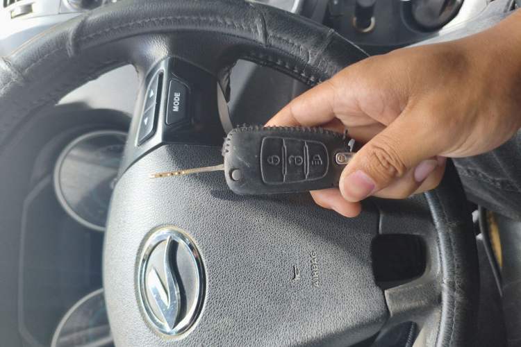 Used Land X5 2015 1.5T Manual Innovation Edition Vehicle Key